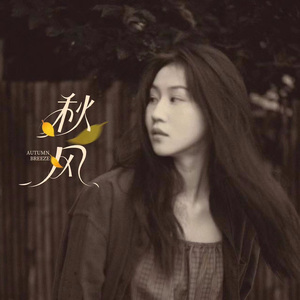 婷婷五月天阿宾交换
